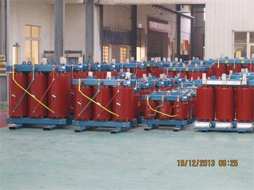 衡阳SCB10-800KVA/10KV/0.4KV干式变压器