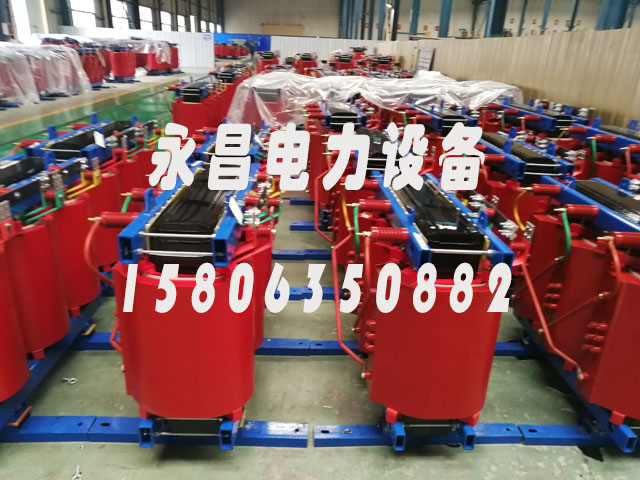 衡阳SCB11-1600KVA干式变压器