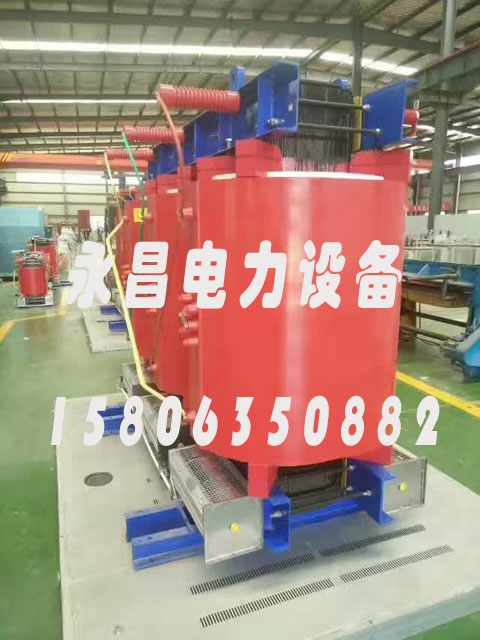 衡阳SCBH15-160KVA/10KV/0.4KV非晶合金干式变压器